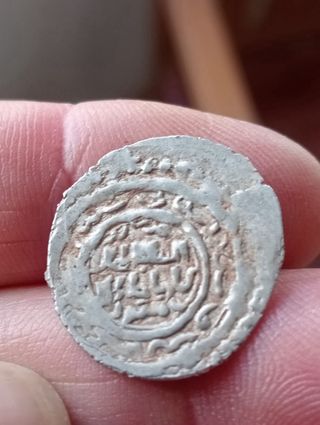 Lote 2 Monedas Hispano Árabes Dirham