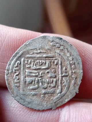 Lote 2 Monedas Hispano Árabes Dirham