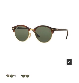 Gafas de sol Ray-Ban Marrones y Doradas