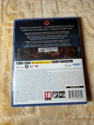 Rise of the Ronin PS5