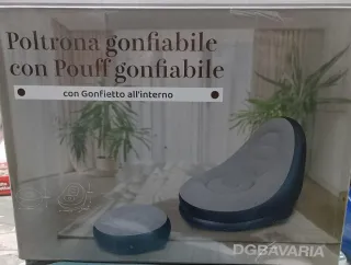 Poltrona gonfiabile comoda