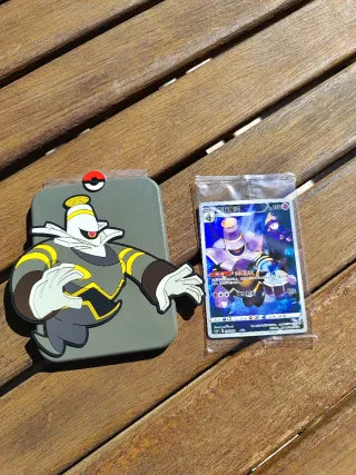 Carta sellada Dusknoir + Porta cartas Dusknoir