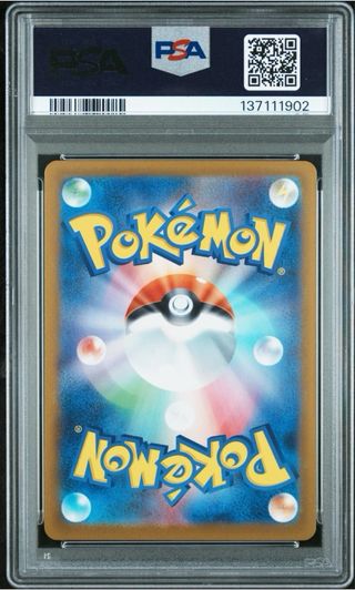 Rotom EX RR PSA 10