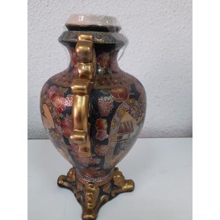 Jarrón chino Cerámica Oriental Dorado