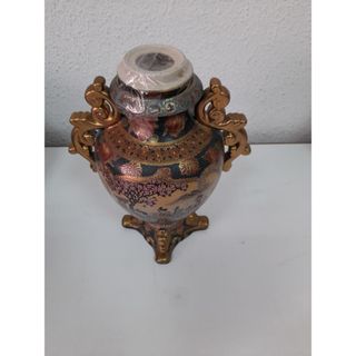 Jarrón chino Cerámica Oriental Dorado