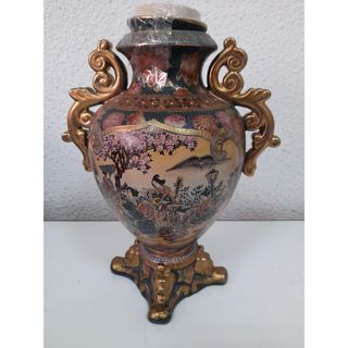 Jarrón chino Cerámica Oriental Dorado