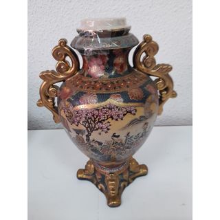 Jarrón chino Cerámica Oriental Dorado