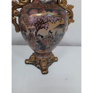 Jarrón chino Cerámica Oriental Dorado