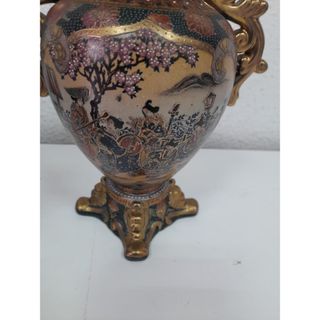 Jarrón chino Cerámica Oriental Dorado