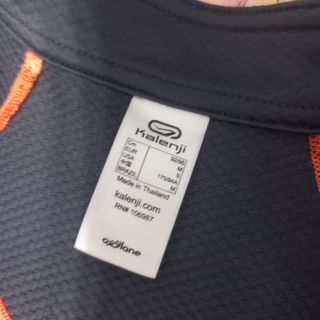 Camiseta técnica Kalenji gris Talla M