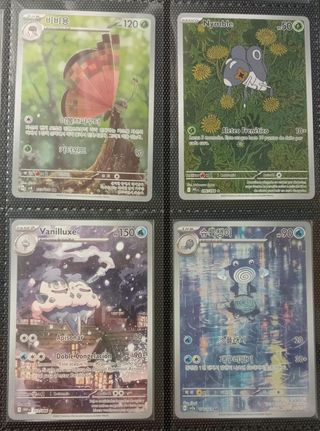 Cartas Pokémon