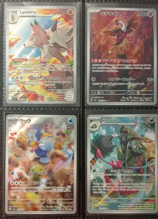 Cartas Pokémon