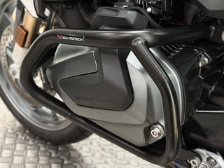 BMW R 1250 GS