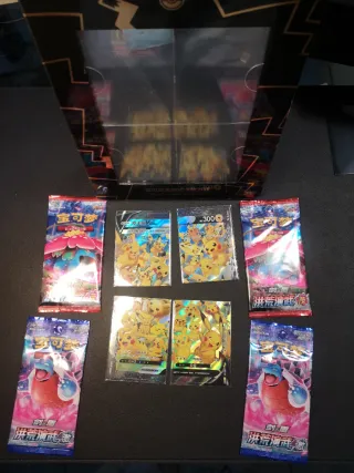 Pokémon Pikachu V-UNION Box Cinese