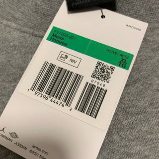 Jordan Sudadera hombre gris XL Nueva
