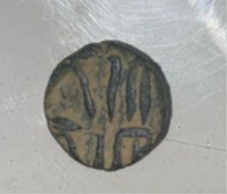 Moneda Islámica Omeya Cobre/Bronce Moneda antigua