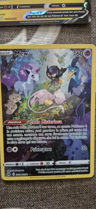 Lotto carte Pokémon V, VMAX, EX, VSTAR, rare