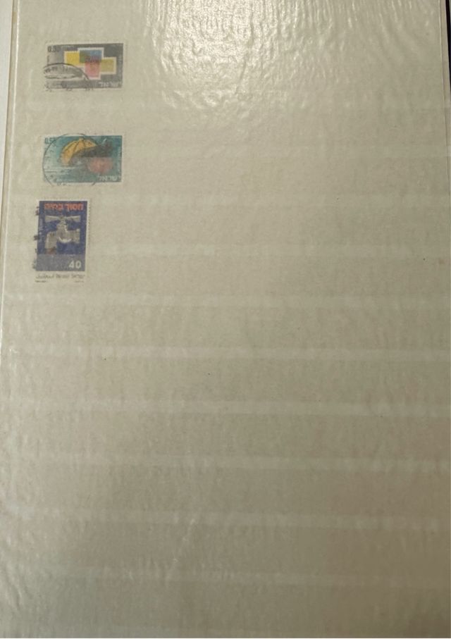 Álbum de sellos de Israel 16 páginas