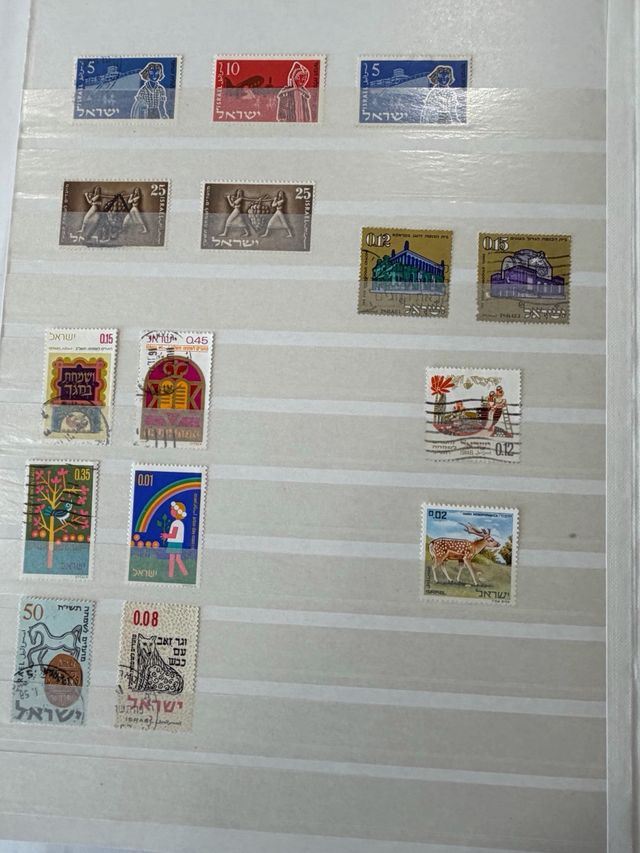 Álbum de sellos de Israel 16 páginas