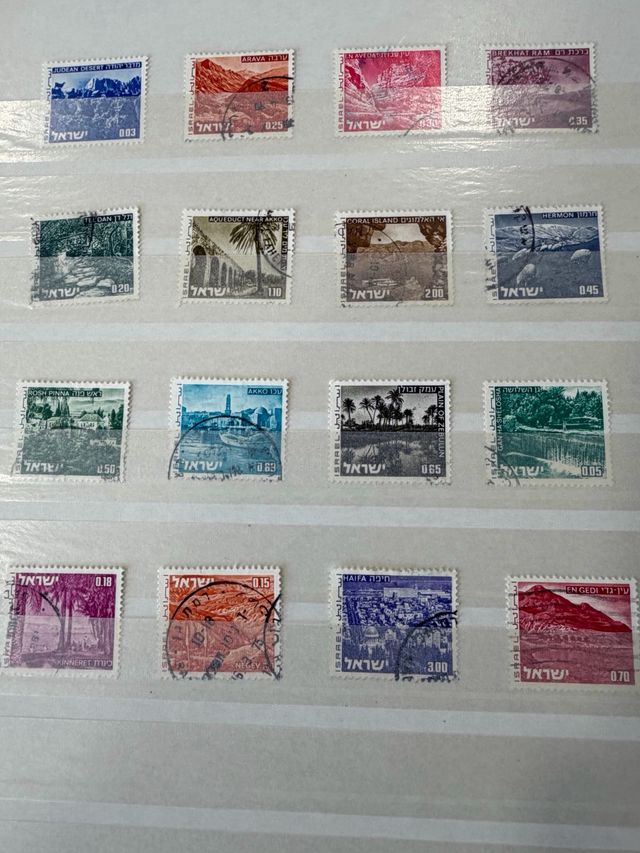 Álbum de sellos de Israel 16 páginas