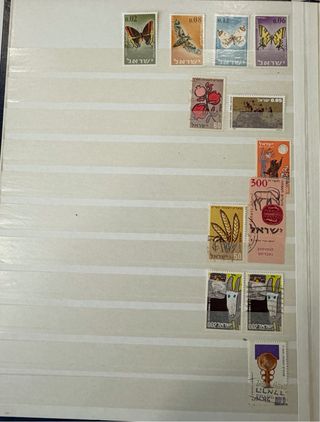 Álbum de sellos de Israel 16 páginas