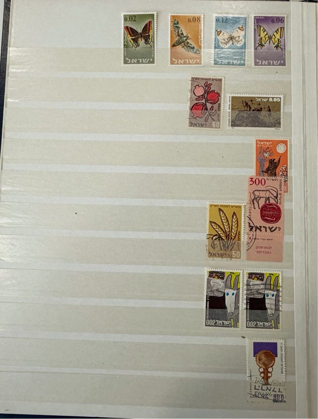 Álbum de sellos de Israel 16 páginas