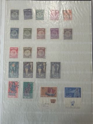 Álbum de sellos de Israel 16 páginas