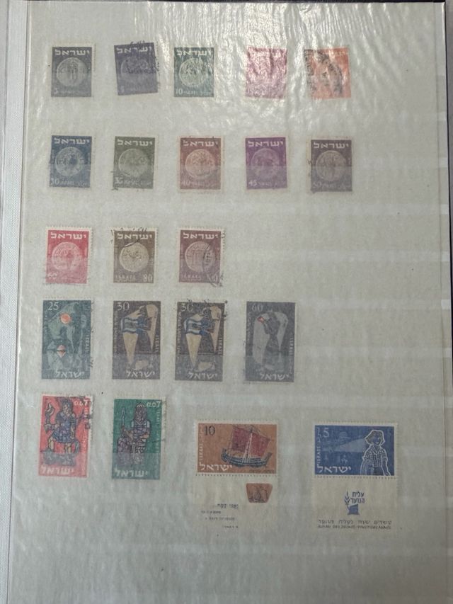 Álbum de sellos de Israel 16 páginas