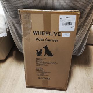 Transportín Mascotas con Ruedas Gris