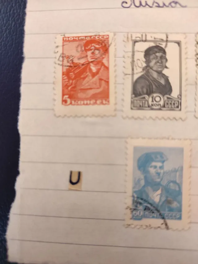 9 Antichi Francobolli CCCP Russia e Finlandia