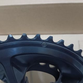 Bielas Shimano Ultegra R8100 [NUEVAS]