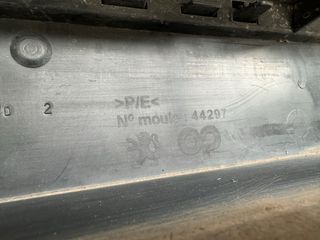 Defensa Peugeot 308 XENON