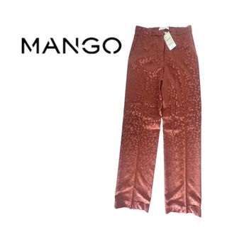 Pantalones Mango Naranja Estampados