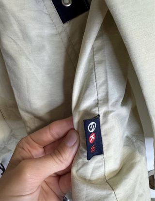 Chaqueta parka beige