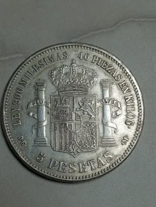 Réplica 5 Ptas AmadeoI 1871*73 Plata,no negociable