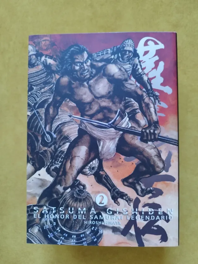 Satsuma Gishiden Completa