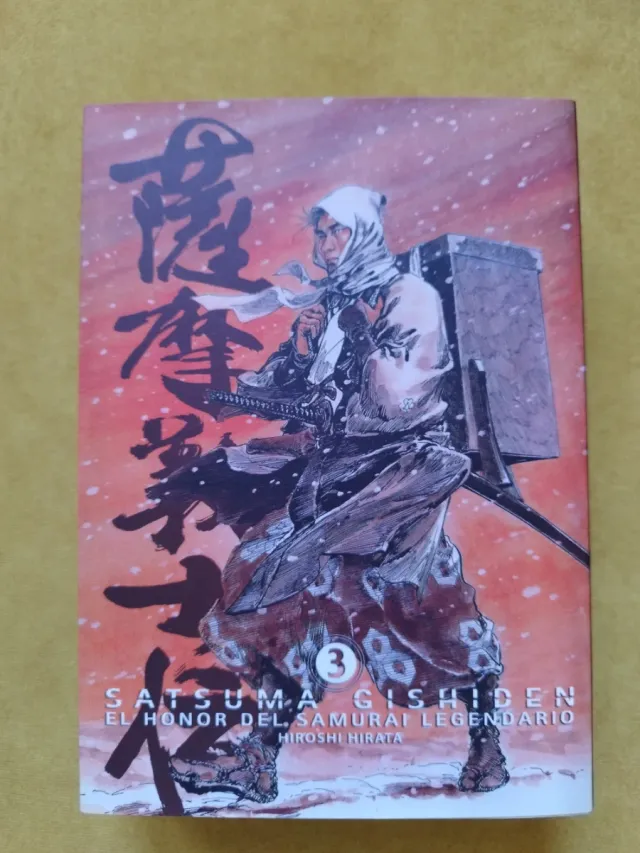 Satsuma Gishiden Completa