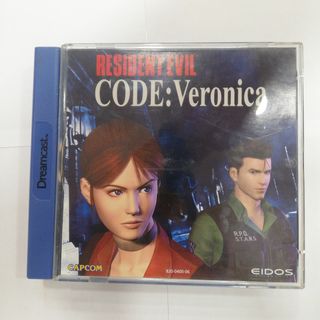 Videojuego Retro Resident Evil Code:Veronica