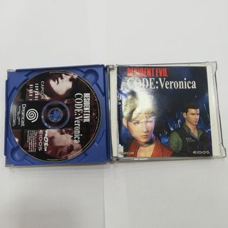 Videojuego Retro Resident Evil Code:Veronica