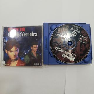 Videojuego Retro Resident Evil Code:Veronica
