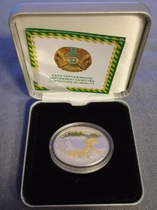 🇰🇿 Moneda 500 Tenge Plata Lagarto Phrynocephalus