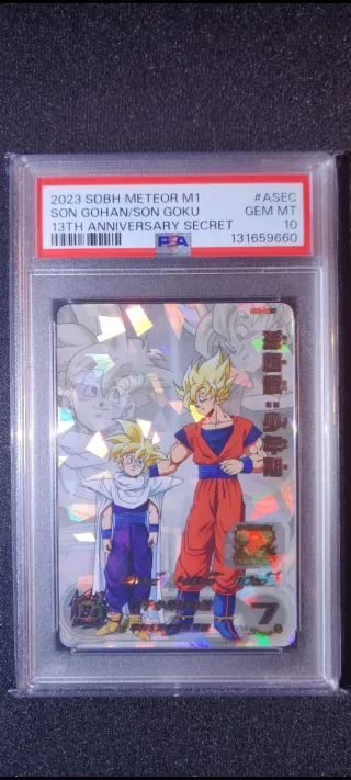 super dragon ball heroes - mm1 - asec (psa 10)