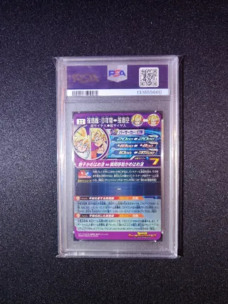 super dragon ball heroes - mm1 - asec (psa 10)