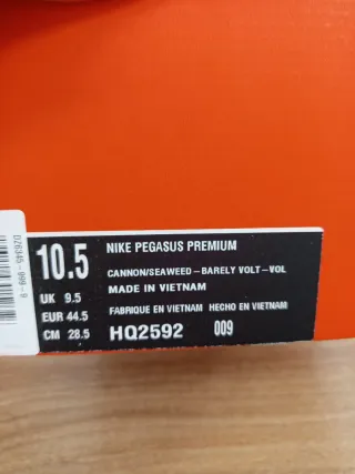 Nike Pegasus Premium T44'5
