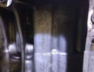 Motor completo 8fs peugeot 207 16v rectp5360941