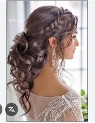 Vestido de novia sin estrenar