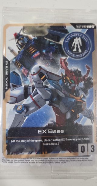 Gundam Card Game - EXBP-003 - P - EX Base - Gundam