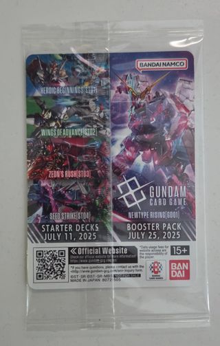 Gundam Card Game - EXBP-003 - P - EX Base - Gundam