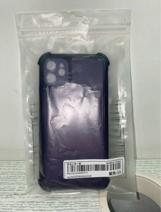 Cover viola per iPhone 11