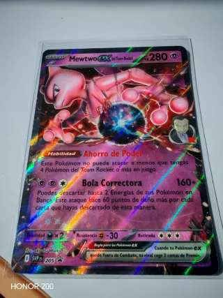Carta Pokémon Mega Garura EX 051/063 RR
